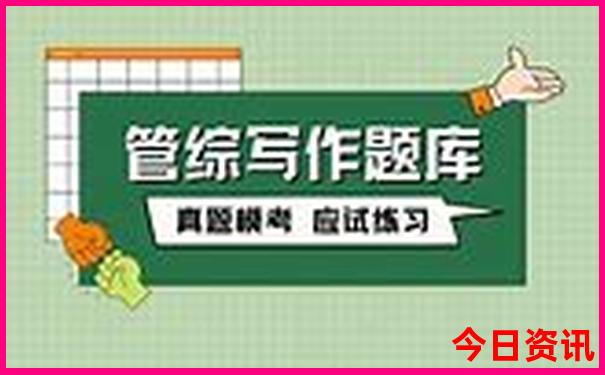 深圳景点排行榜前十名