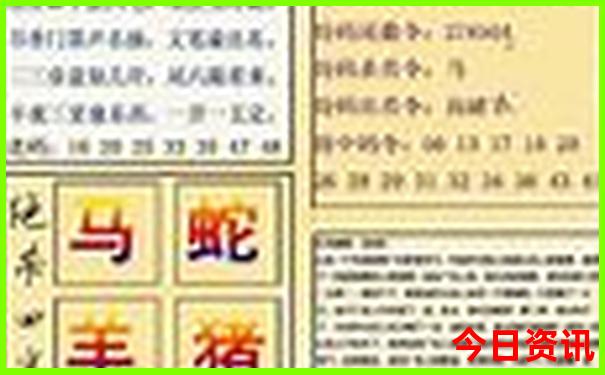 自驾游四川旅游攻略必去景点
